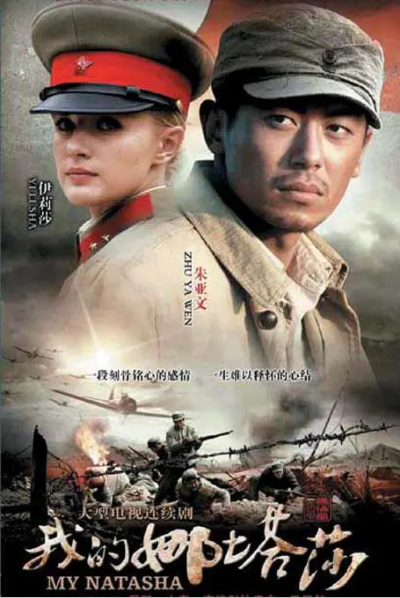 {浦東}(2012国语在线看免费观看 下载) {浦東}(2012国语在线看免费观看 下载)