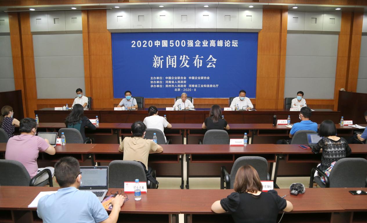 {網上賭場}(8月到9月的新闻热点有哪些) {網上賭場}(8月到9月的新闻热点有哪些)