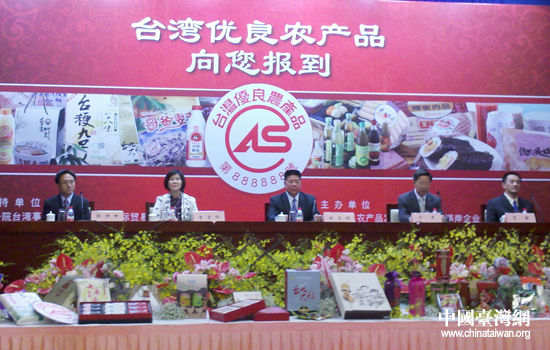 {線上賭場}(台湾最需要大陆什么产品呢) {線上賭場}(台湾最需要大陆什么产品呢)